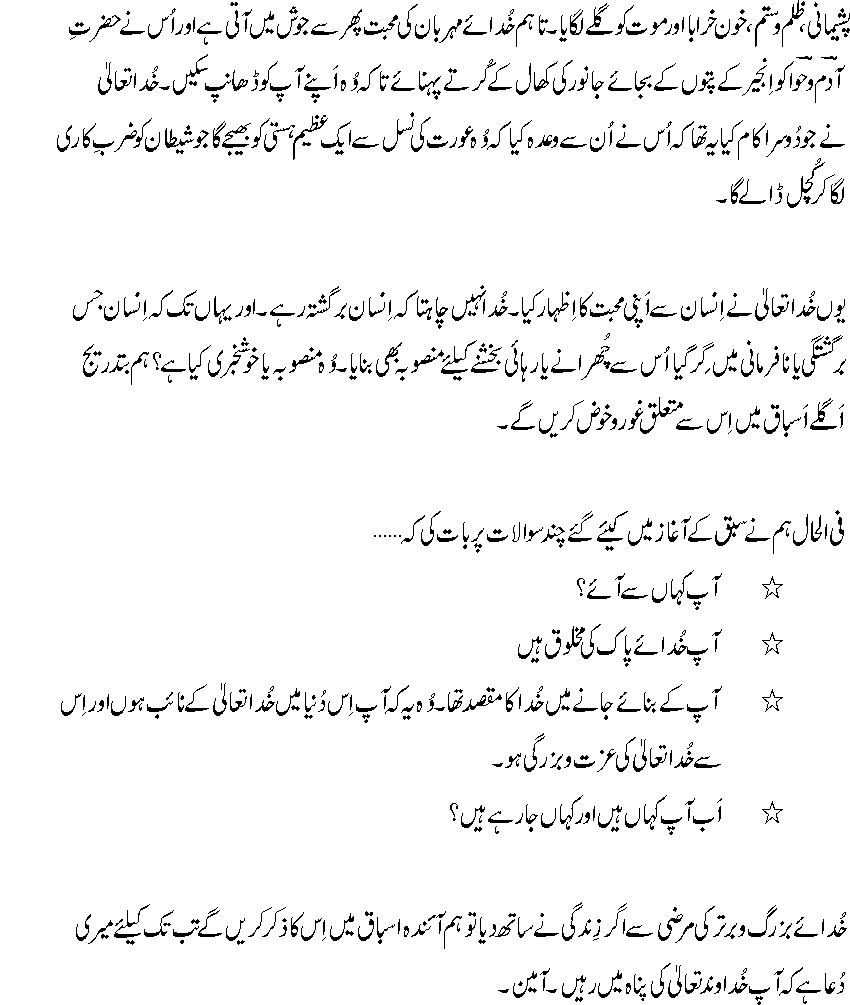 page55